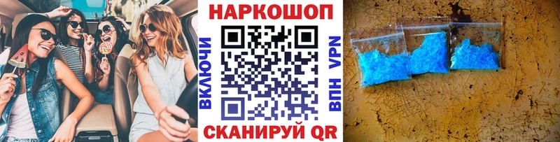 A PVP Углич