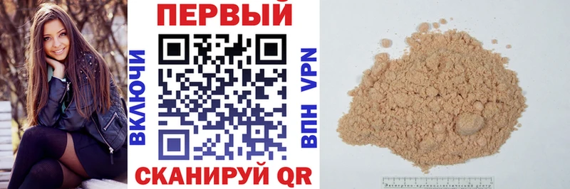 Амфетамин 97% Углич