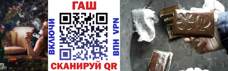 где продают Углич ГАШ Изолятор