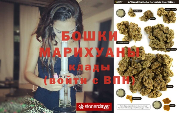 метадон Алзамай