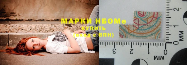 метадон Алзамай
