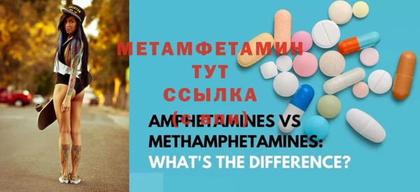 метадон Алзамай