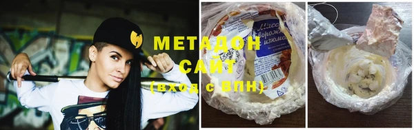 ешки Алексин
