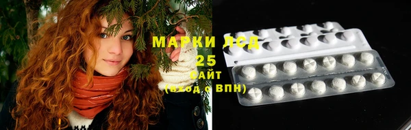 гашиш Протвино