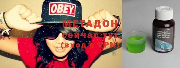 ешки Алексин