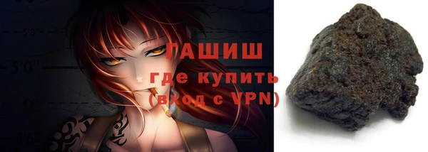 метадон Алзамай