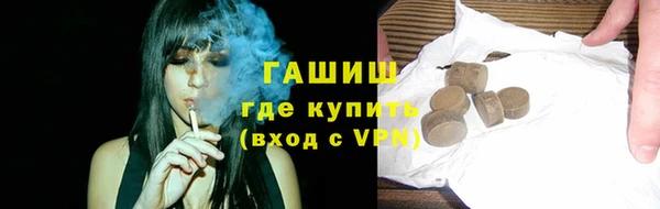 ешки Алексин