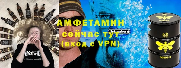метадон Алзамай