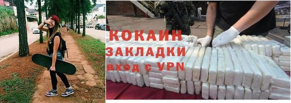 метадон Алзамай