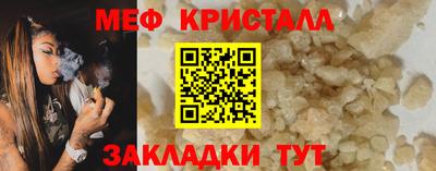 скорость Гусиноозёрск