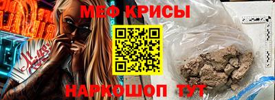 скорость Гусиноозёрск
