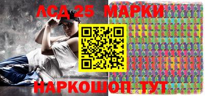 скорость Гусиноозёрск