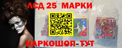 ALPHA-PVP Гусев