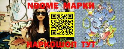 mdma Новодвинск