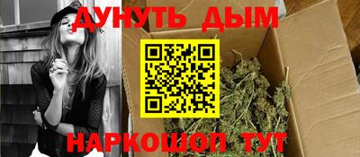 альфа пвп Гусь-Хрустальный