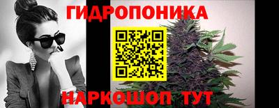 альфа пвп Гусь-Хрустальный