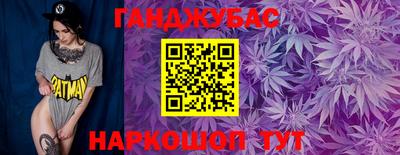альфа пвп Гусь-Хрустальный