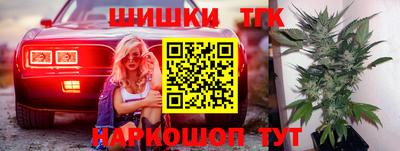 ALPHA-PVP Гусев