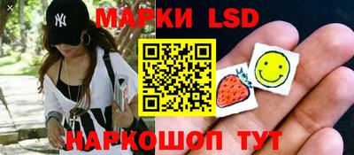 скорость Гусиноозёрск