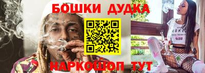 скорость Гусиноозёрск