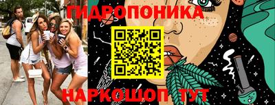 скорость Гусиноозёрск