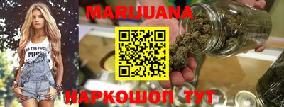 альфа пвп Гусь-Хрустальный