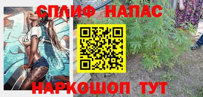скорость Гусиноозёрск