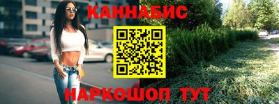 ALPHA-PVP Гусев