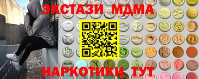 скорость Гусиноозёрск