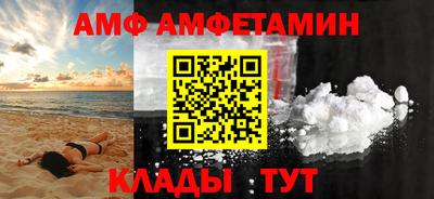 скорость Гусиноозёрск