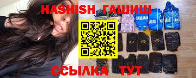 ALPHA-PVP Гусев