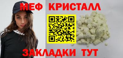 скорость Гусиноозёрск