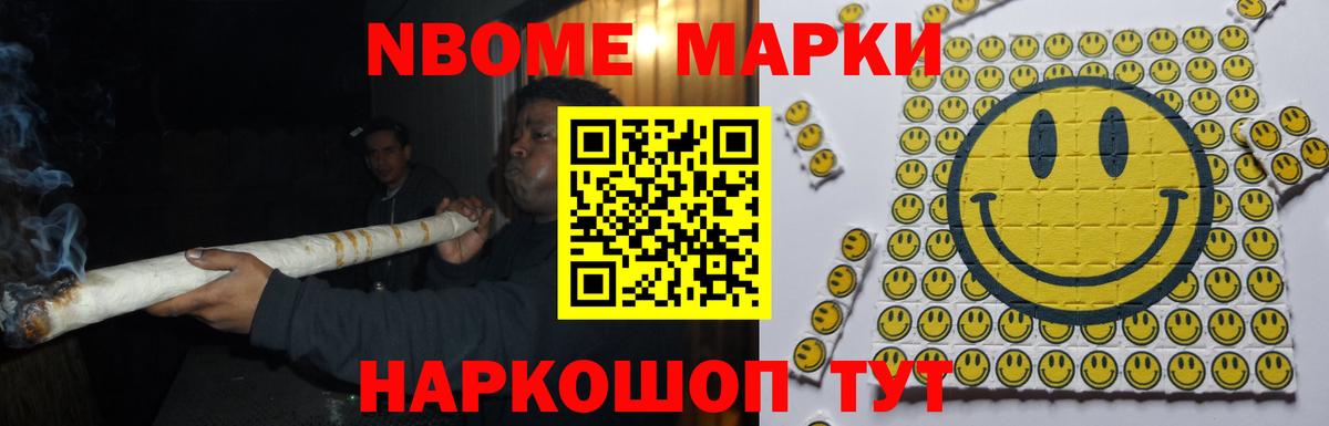 LSD-25 экстази кислота Углич