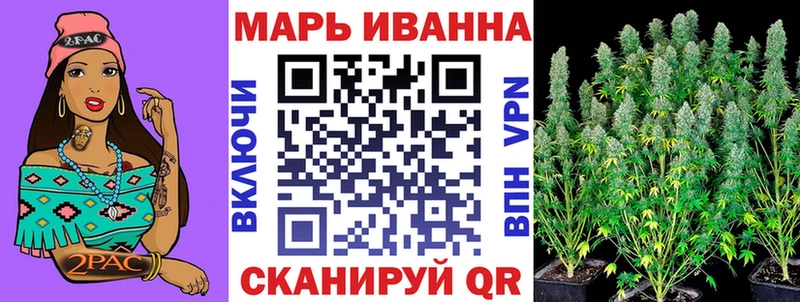 Конопля LSD WEED  где купить наркотик  Углич 